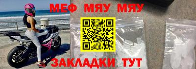 эйфоретик Бугуруслан