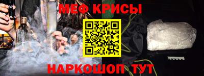 эйфоретик Бугуруслан
