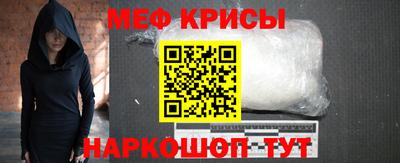 эйфоретик Бугуруслан