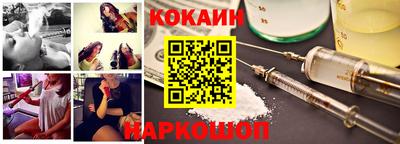 эйфоретик Бугуруслан