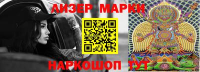трава Будённовск