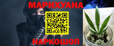 трава Будённовск
