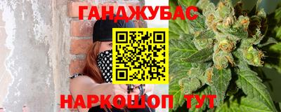 трава Будённовск