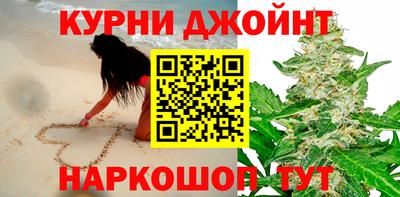 эйфоретик Бугуруслан