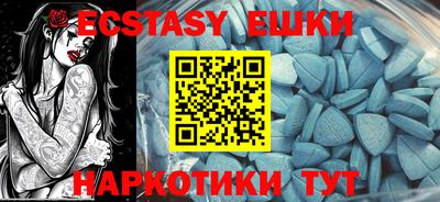 трава Будённовск