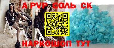 эйфоретик Бугуруслан