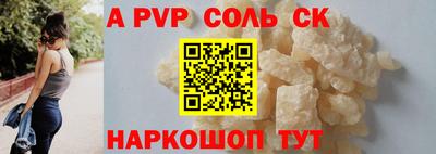 эйфоретик Бугуруслан