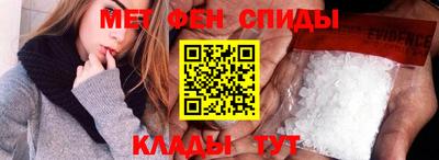 эйфоретик Бугуруслан