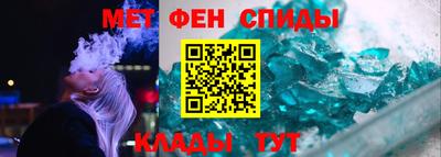 трава Будённовск