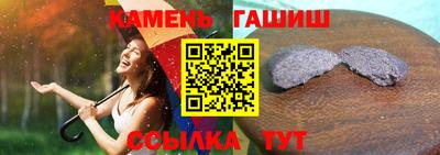 эйфоретик Бугуруслан