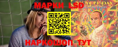 трава Будённовск