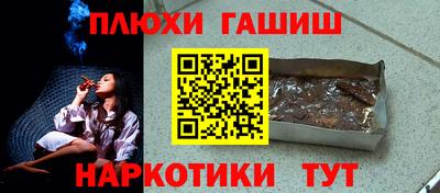 эйфоретик Бугуруслан