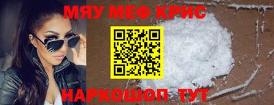 трава Будённовск